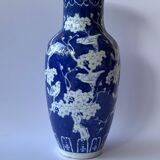 Chinese blue and white porcelain vase Chinese Spring