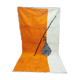 Tapis berbere marocain 248x153cm