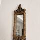 Mirror Witch Trumeau Wall Light Louis XVI Style Vintage Gilded Drapery