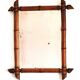 Petit miroir en bambou ancien