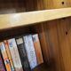 Small vintage bookcase 1970