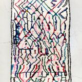 Tapis berbère Azilal écru à motifs colorés 2,33x1,44m