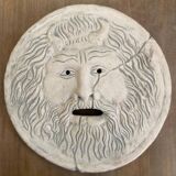 Vintage Bocca della Verità Wall Sculpture by Domenico Persiani, Rome