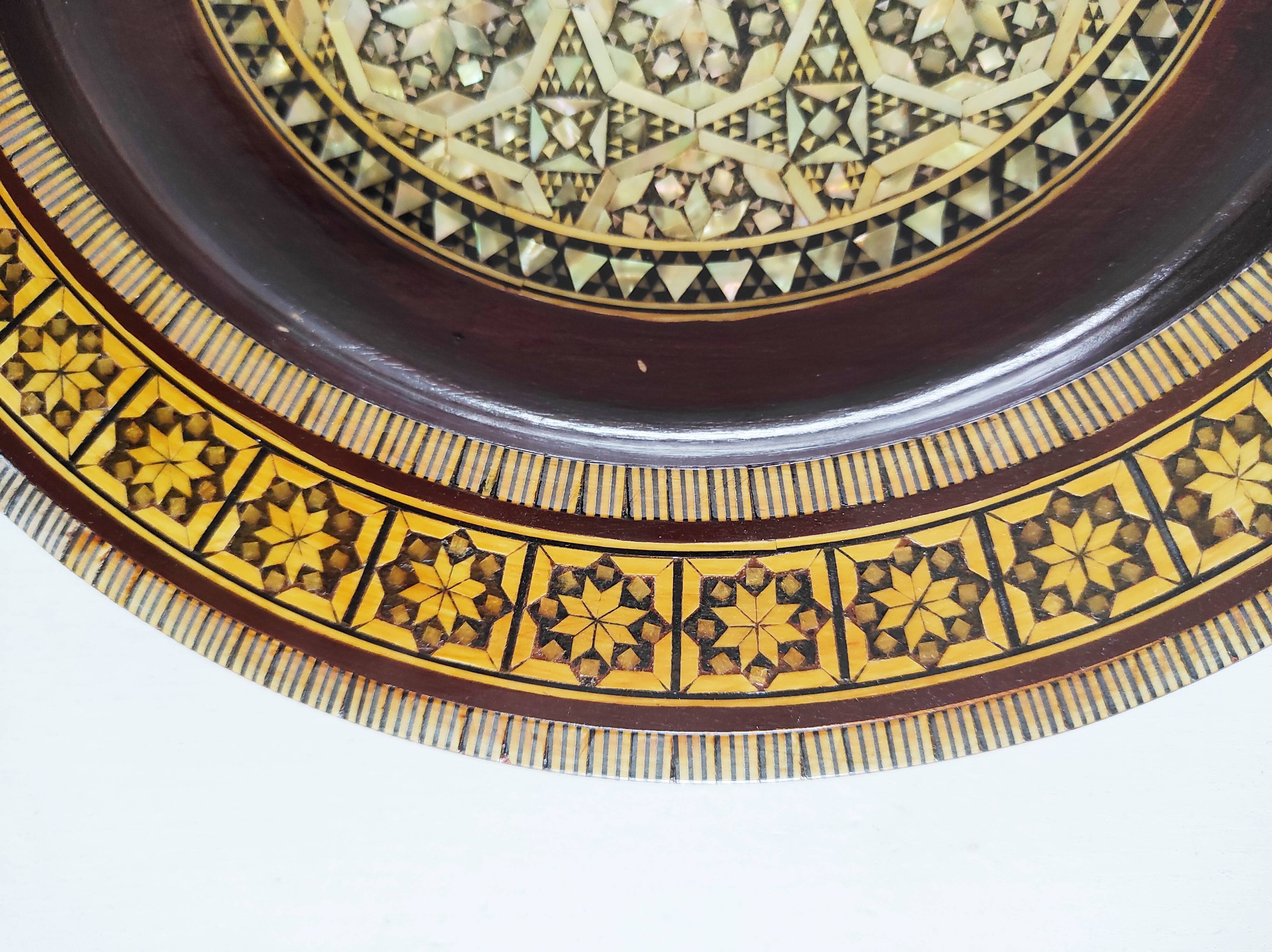 Wooden pocket emptier with mother-of-pearl marquetry