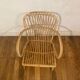 Fauteuil rotin vintage