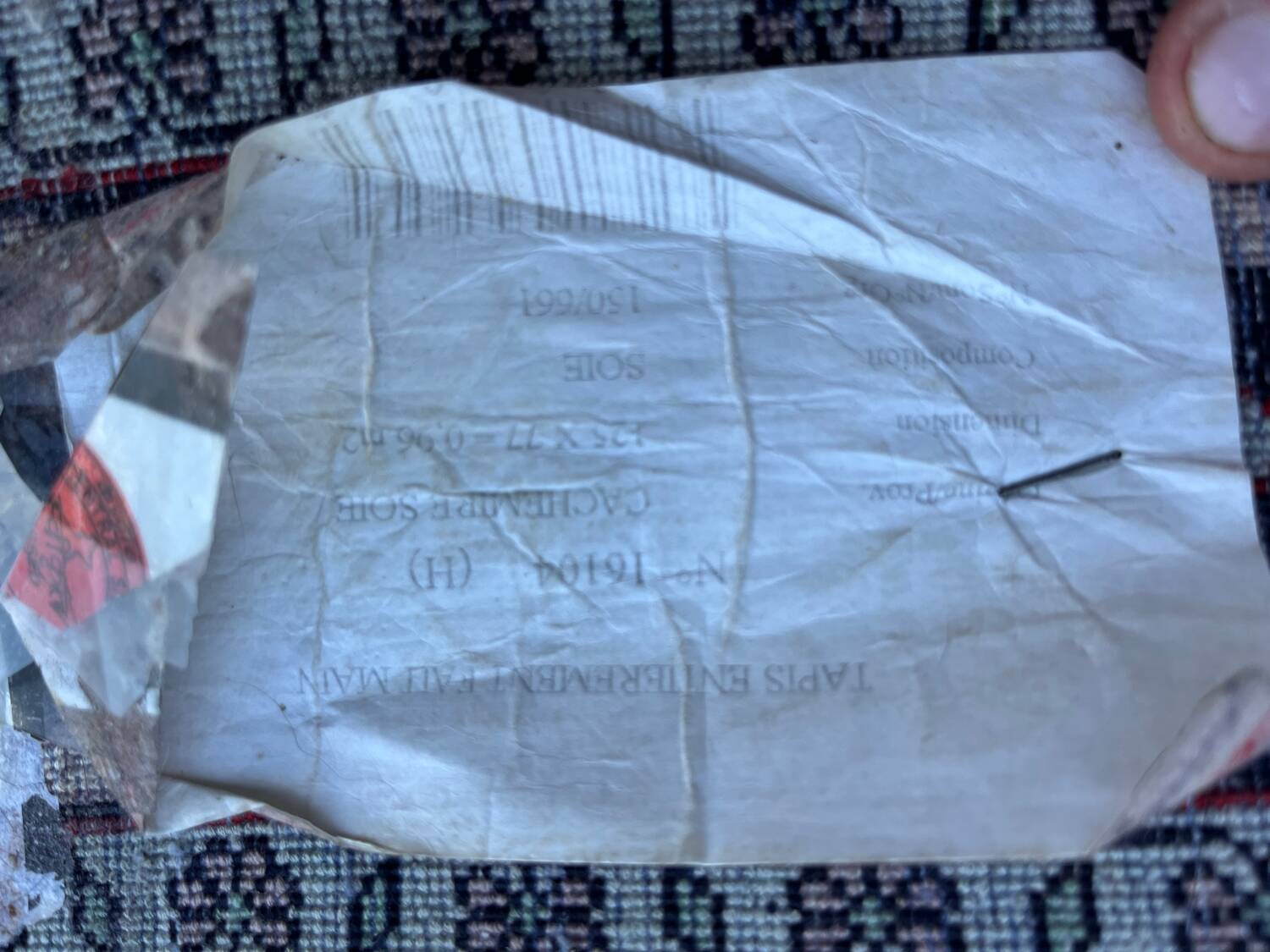 Antique Persian carpet