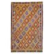 1970s Vintage Turkish Oushak Handmade Wool Cotton Orange Area Rug 160x263