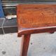 Solid wood stool