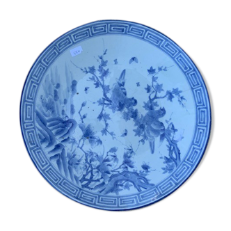 Plat Chine