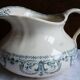 Vintage ceramic bath jug, bath pitcher, bathroom decor.