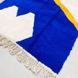 Moroccan Berber carpet Beni Ouarain colorful 2.56x1.55m