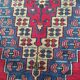 Old Afghan carpet 330x 170cm