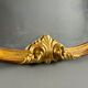 Louis XV style wall mirror, 20th century