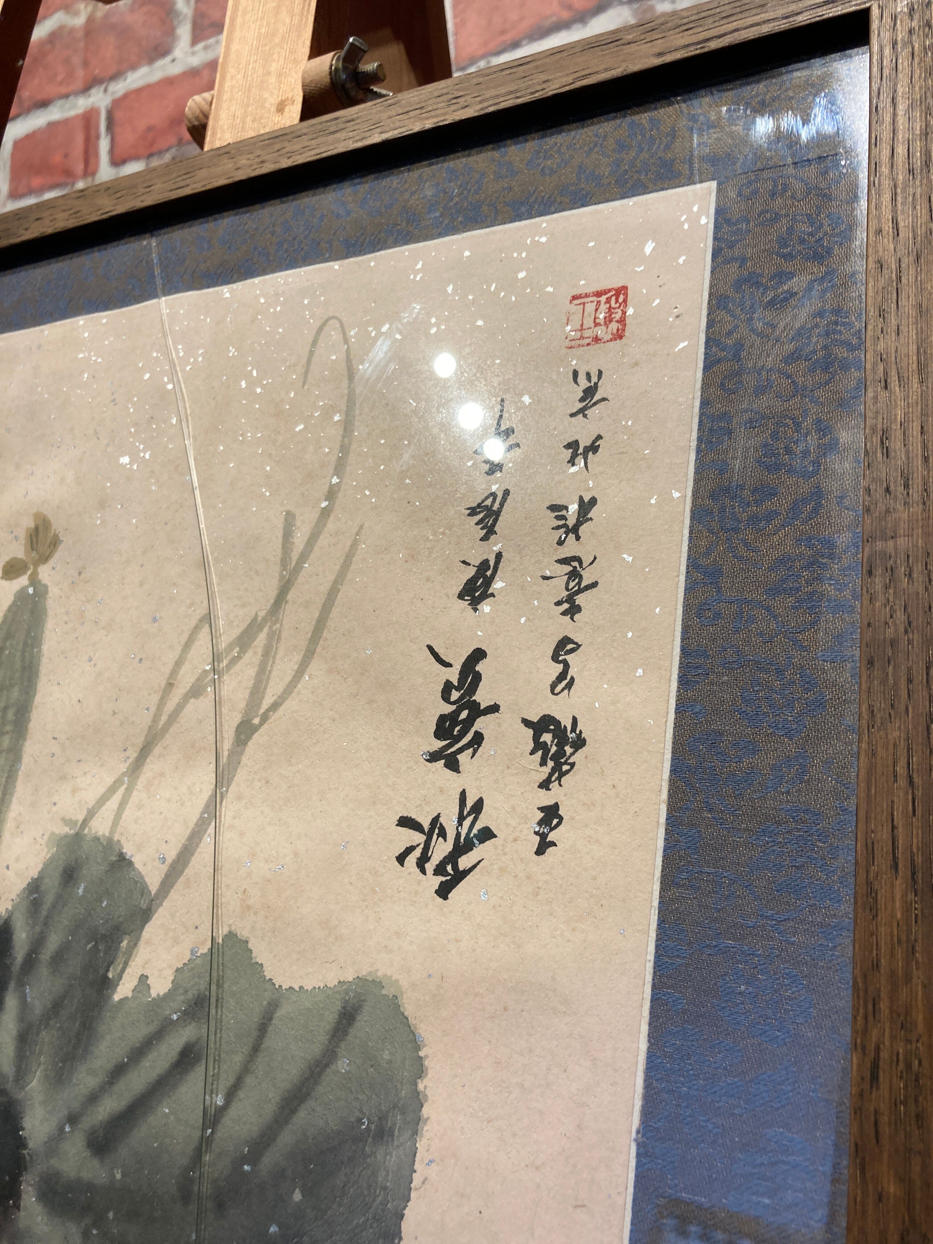 Watercolor still life