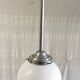 Opaline globe pendant light - mid-20th century