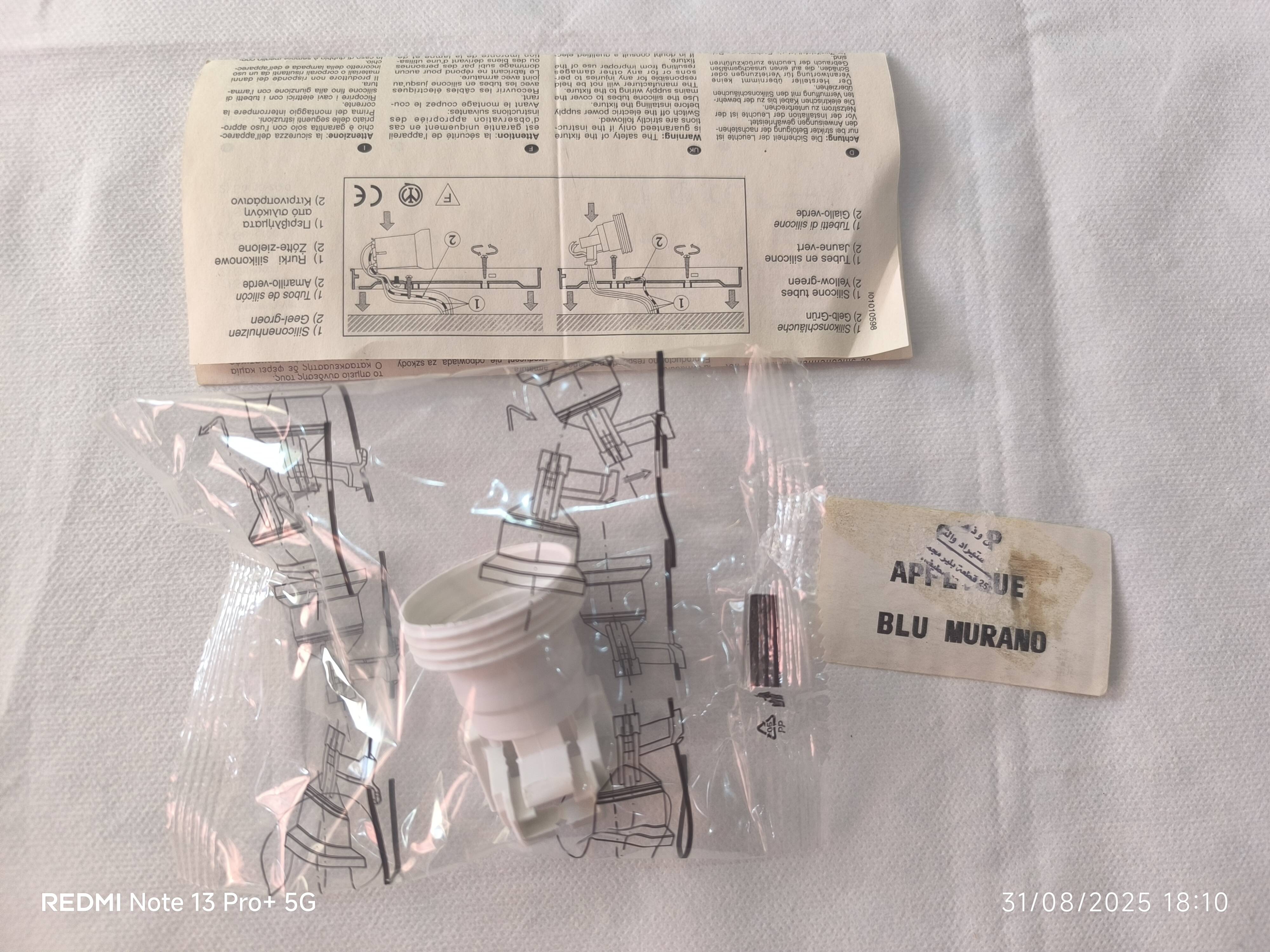 Italian ceiling and wall lights