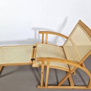 Arc lounge chair by Pascal Mourgue | Triconfort France, 1980s