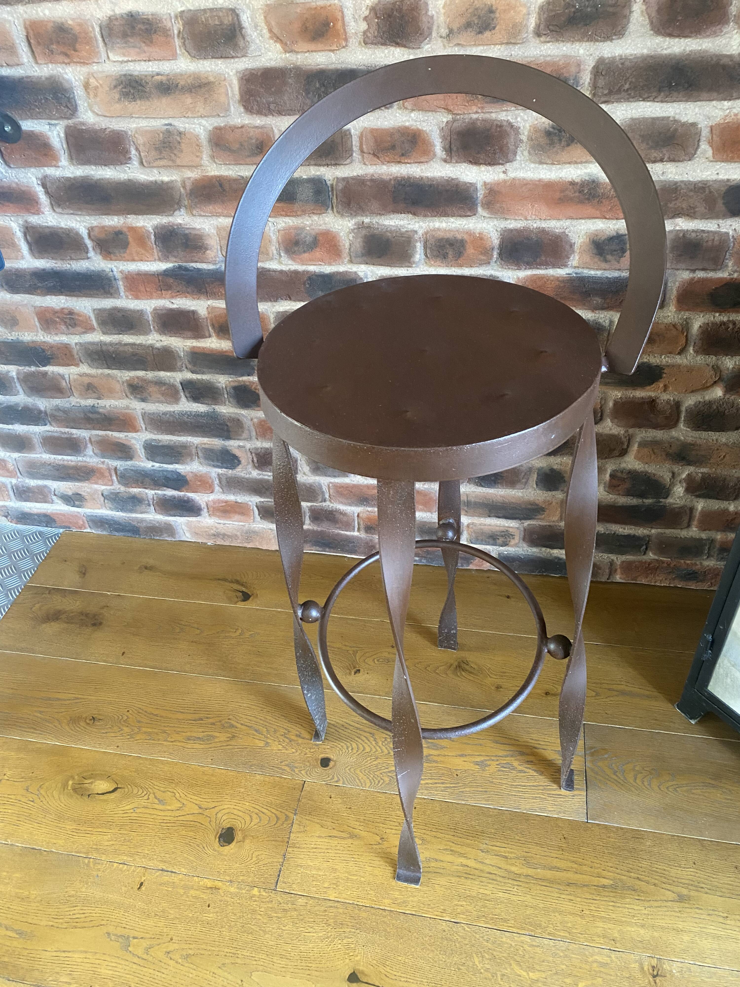 Bar stool