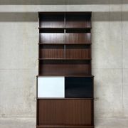 Modular display library by elements Oscar vintage 1960s
