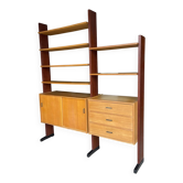 Library 1970