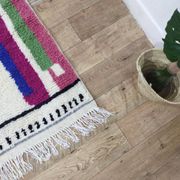 Tapis berbère Azilal en laine fait main 230 X 125 CM