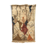 Moroccan Berber rug Boujaad ochre, blue, red and orange 2.56x1.58m