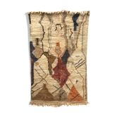 Moroccan Berber rug Boujaad ochre, blue, red and orange 2.56x1.58m