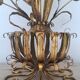 Vintage Mid-Century Hollywood Regency 1960s gold metal floral lamp