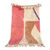 Handmade Berber rug 250cmx150cm