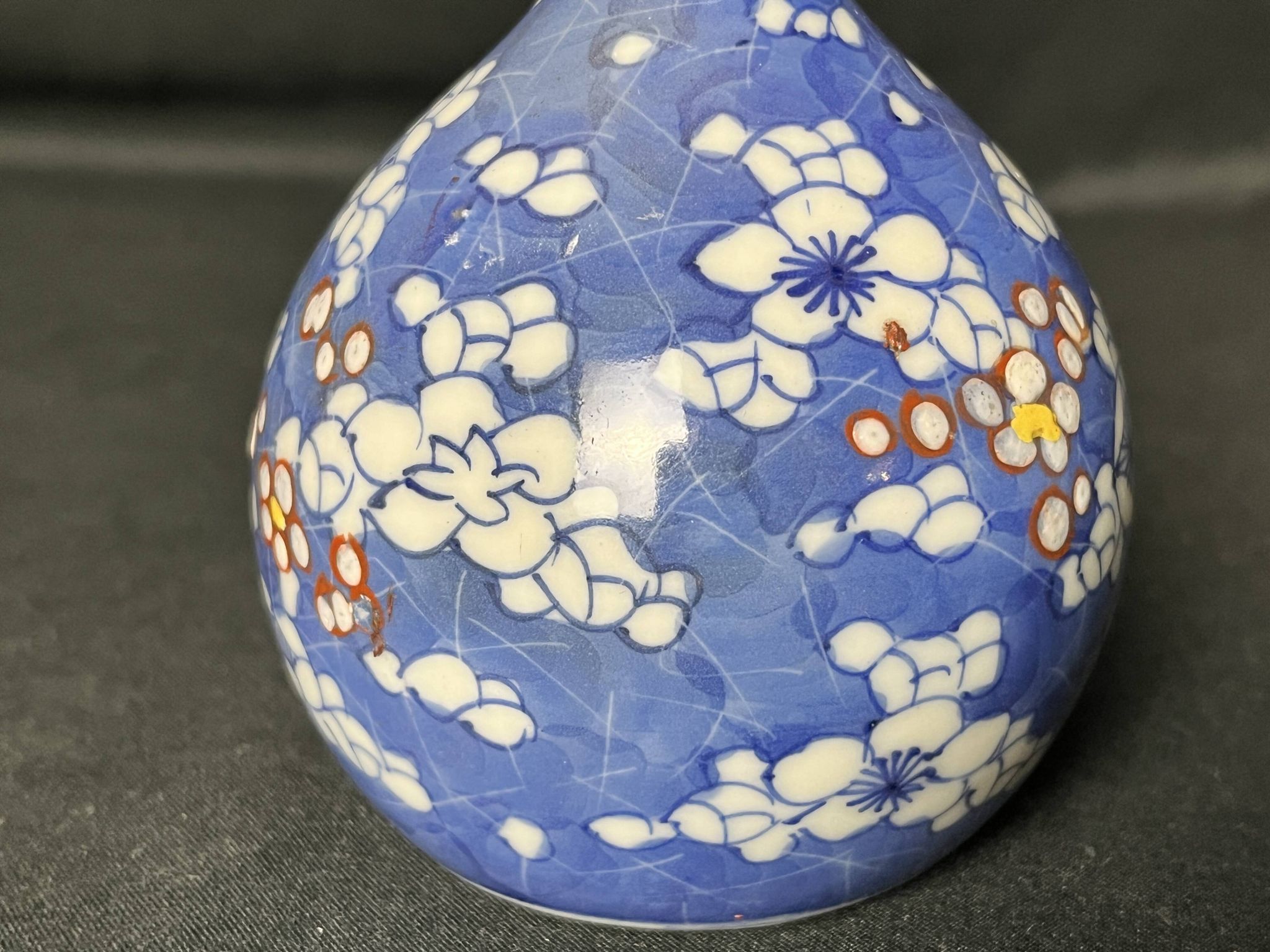 Asia, narrow neck ceramic vase, 20th century signature