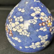 Asia, narrow neck ceramic vase, 20th century signature