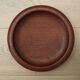 Teak platter, Danish design, 1960s, manufacture: Denmark