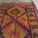 Berber rug Moroccan vintage Atlas