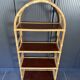 Vintage 1970s rattan bookshelf