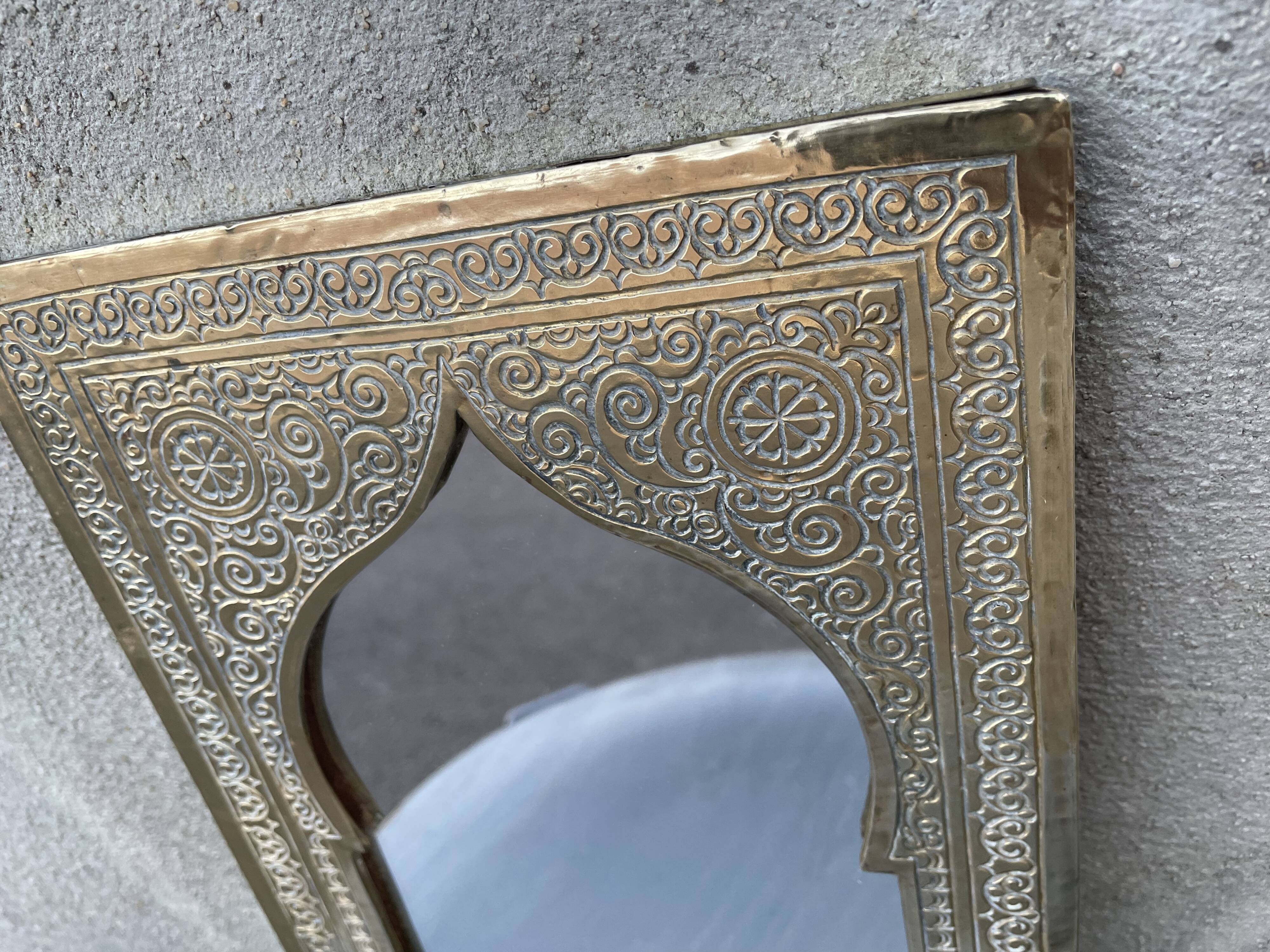 Moroccan brass mirror 19x28cm