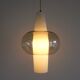 NG37 E / 00 glass suspension by Louis Kalff for Philips 1960s
