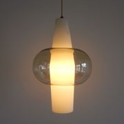 NG37 E / 00 glass suspension by Louis Kalff for Philips 1960s