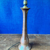 Glazed stoneware desk lamp in free form, 1950s-60s.