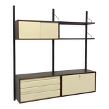 Vintage Poul Cadovius Royal System Wandsysteem Wenge