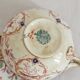 Tasse à café en terre de fer décor Minton rose Sarreguemines fin XIXe
