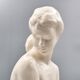 Ceramic Woman Figure, Jihokera Bechyně, 1986, Czechoslovakia
