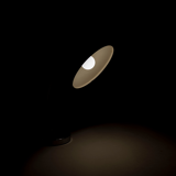 Desk lamp
