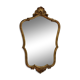 Louis XV style mirror
