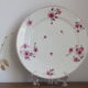 Plat rond fleuri - Limoges