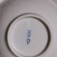 Chinese Porcelain Bowl, Asia. See signature