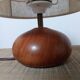 Lampe boule bois 1970 brutaliste moderniste