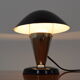 Lampe de table Bauhaus, années 1930.