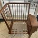 Fauteuil Guillerme et Chambron