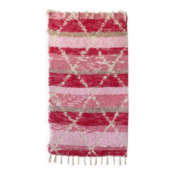 Tapis artisanal en coton recyclé - Reversible - Rose