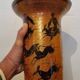J.Mayodon ceramic vase, 27cm